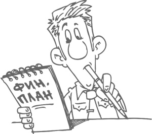 Иллюстрация к книге — Главный навык менеджера по продажам. Как быть убедительным в любой ситуации [i_035.jpg]