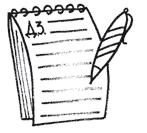 Иллюстрация к книге — 50 секретов успеха в МЛМ. Рассказывай истории и богатей [i_006.jpg]