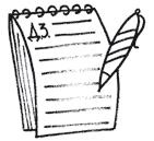 Иллюстрация к книге — 50 секретов успеха в МЛМ. Рассказывай истории и богатей [i_018.jpg]