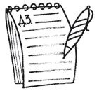 Иллюстрация к книге — 50 секретов успеха в МЛМ. Рассказывай истории и богатей [i_115.jpg]