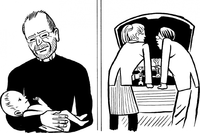 Иллюстрация к книге — Говори, вдохновляй. Как завоевать доверие слушателей и увлечь их своими идеями [i_013.jpg]