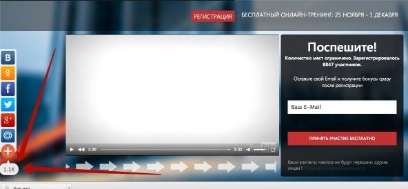 Иллюстрация к книге — От идеи до прибыли. Система продаж через интернет [img_26.jpg]