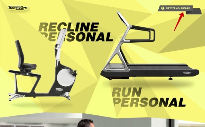 Иллюстрация к книге — От идеи до прибыли. Система продаж через интернет [img_33.jpg]