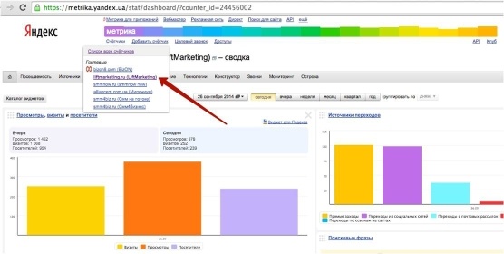Иллюстрация к книге — От идеи до прибыли. Система продаж через интернет [img_50.jpg]