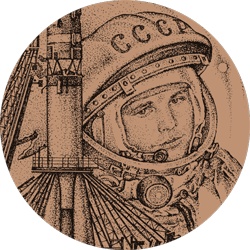 Иллюстрация к книге — Счастливый клевер человечества. Всеобщая история открытий, технологий, конкуренции и богатства [i_084.jpg]