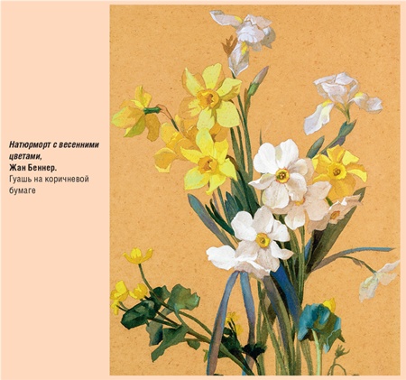 Иллюстрация к книге — Счастливый клевер человечества. Всеобщая история открытий, технологий, конкуренции и богатства [i_123.jpg]