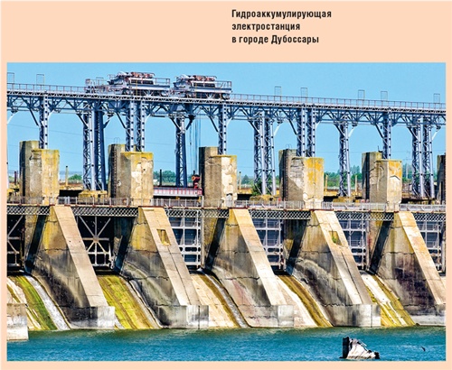 Иллюстрация к книге — Счастливый клевер человечества. Всеобщая история открытий, технологий, конкуренции и богатства [i_132.jpg]