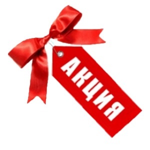 Иллюстрация к книге — 99 законов взрывного пиара. Книга-практикум [i_017.jpg]