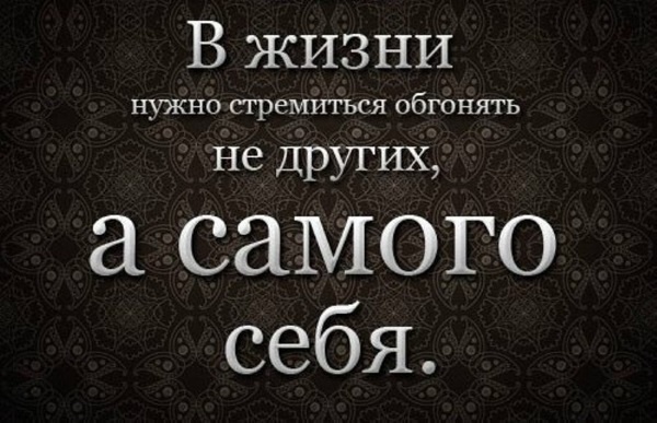 Иллюстрация к книге — 99 законов взрывного пиара. Книга-практикум [i_036.jpg]