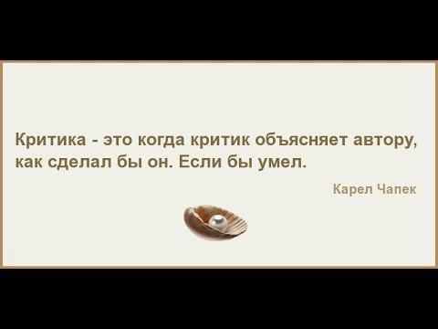 Иллюстрация к книге — 99 законов взрывного пиара. Книга-практикум [i_045.jpg]
