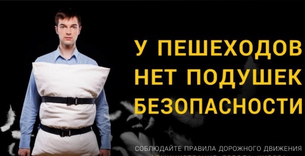 Иллюстрация к книге — 99 законов взрывного пиара. Книга-практикум [i_050.jpg]