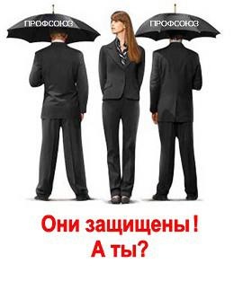 Иллюстрация к книге — 99 законов взрывного пиара. Книга-практикум [i_055.jpg]