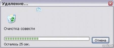 Иллюстрация к книге — 99 законов взрывного пиара. Книга-практикум [i_068.jpg]