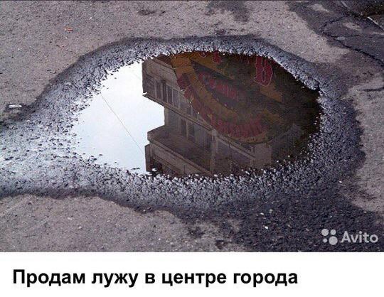 Иллюстрация к книге — 99 законов взрывного пиара. Книга-практикум [i_069.jpg]