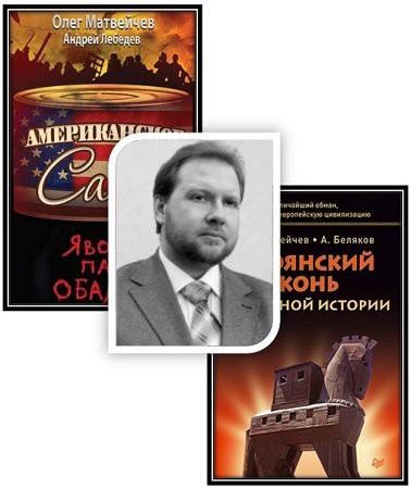 Иллюстрация к книге — 99 законов взрывного пиара. Книга-практикум [i_078.jpg]