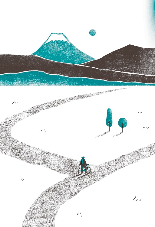 Иллюстрация к книге — Твой путь [i_001.jpg]