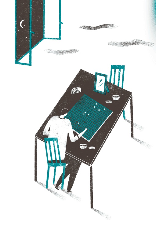 Иллюстрация к книге — Твой путь [i_004.jpg]