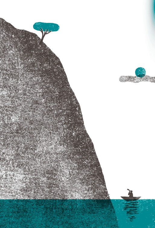 Иллюстрация к книге — Твой путь [i_010.jpg]