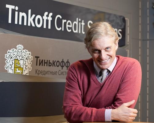 Иллюстрация к книге — Все о… Business is digital Now! Лови момент! [_200003a.jpg]