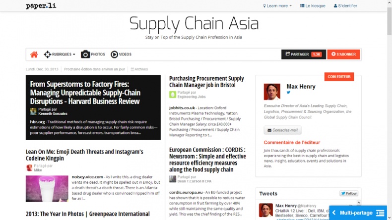 Иллюстрация к книге — Все о… Business is digital Now! Лови момент! [_3000024.jpg]