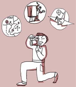 Иллюстрация к книге — Ты можешь больше, чем ты думаешь [i_090.jpg]