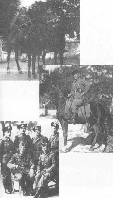 Иллюстрация к книге — Казаки. Между Гитлером и Сталиным [i_076.jpg]