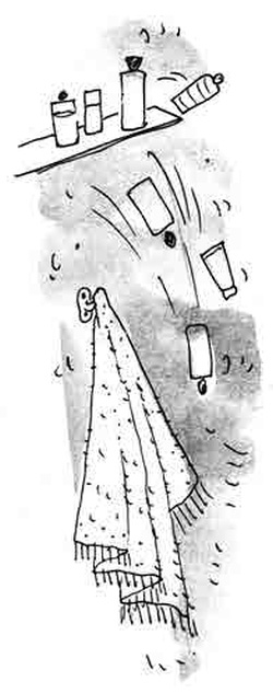 Иллюстрация к книге — Армас. Зона надежды [i_019.jpg]