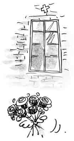 Иллюстрация к книге — Армас. Зона надежды [i_022.jpg]