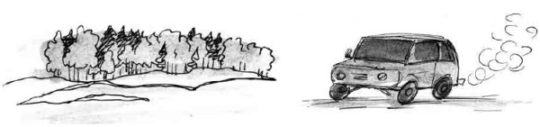 Иллюстрация к книге — Армас. Зона надежды [i_033.jpg]