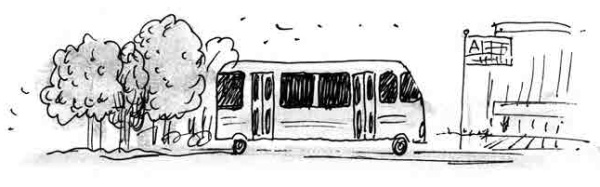 Иллюстрация к книге — Армас. Зона надежды [i_037.jpg]