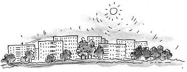 Иллюстрация к книге — Армас. Зона надежды [i_063.jpg]