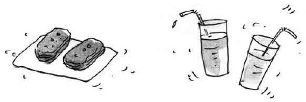 Иллюстрация к книге — Армас. Зона надежды [i_083.jpg]