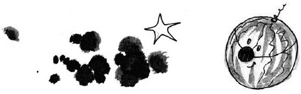 Иллюстрация к книге — Армас. Зона надежды [i_085.jpg]