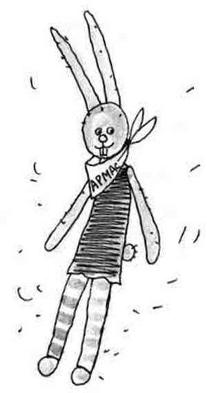 Иллюстрация к книге — Армас. Зона надежды [i_105.jpg]