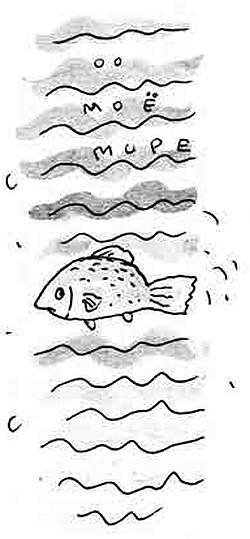 Иллюстрация к книге — Армас. Зона надежды [i_116.jpg]