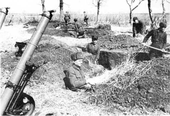 Иллюстрация к книге — Забытое сражение Огненной Дуги [i_003.jpg]