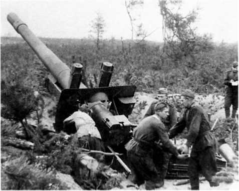 Иллюстрация к книге — Забытое сражение Огненной Дуги [i_027.jpg]