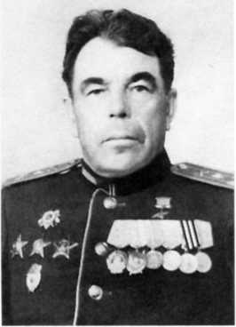 Иллюстрация к книге — Забытое сражение Огненной Дуги [i_044.jpg]