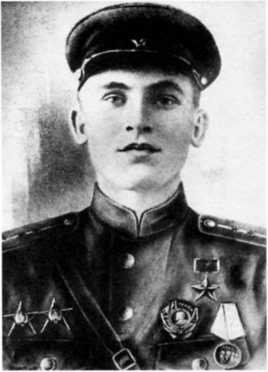 Иллюстрация к книге — Забытое сражение Огненной Дуги [i_045.jpg]