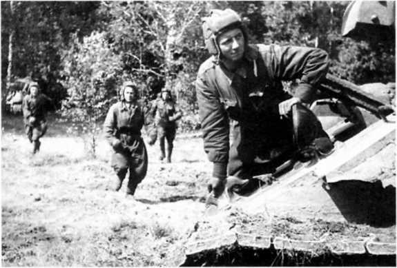 Иллюстрация к книге — Забытое сражение Огненной Дуги [i_046.jpg]