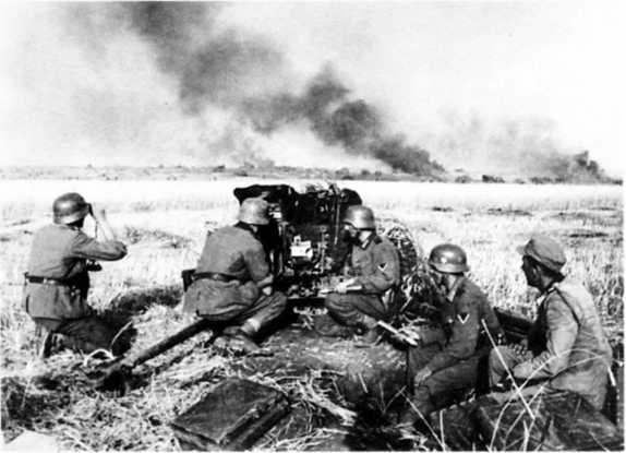 Иллюстрация к книге — Забытое сражение Огненной Дуги [i_047.jpg]