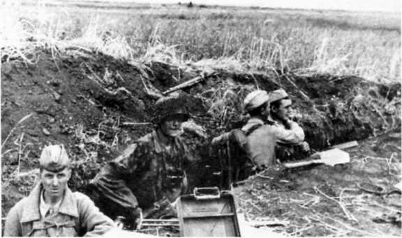 Иллюстрация к книге — Забытое сражение Огненной Дуги [i_048.jpg]