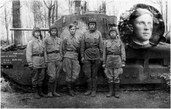 Иллюстрация к книге — Забытое сражение Огненной Дуги [i_072.jpg]