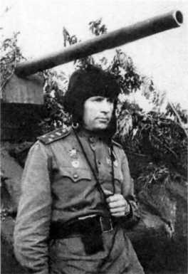 Иллюстрация к книге — Забытое сражение Огненной Дуги [i_075.jpg]