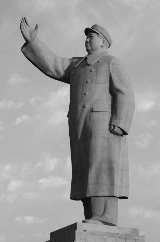 Иллюстрация к книге — Фанки-идеи. Создание инноваций вне зоны комфорта [i_007.jpg]