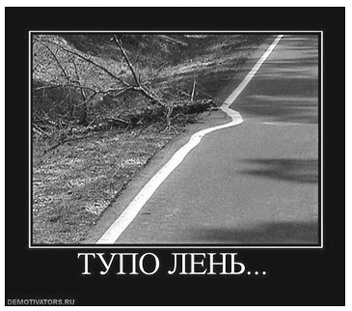 Иллюстрация к книге — Продвижение бизнеса в ВКонтакте. Новые практики и технологии [i_076.jpg]