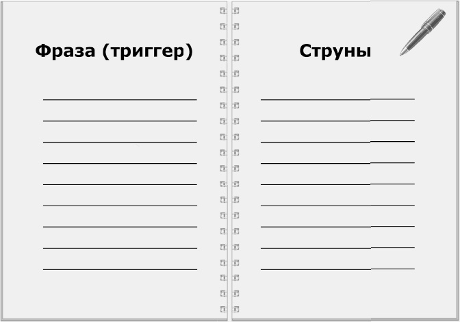 Иллюстрация к книге — Кремлевская школа переговоров [i_051.jpg]