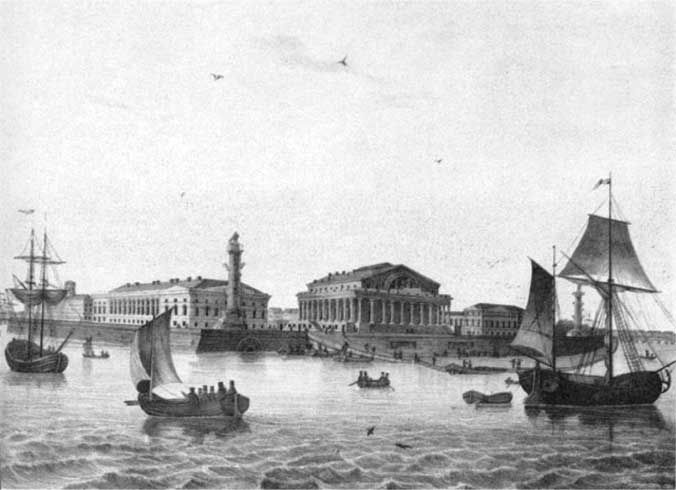 Иллюстрация к книге — Биржевая история [i_023.jpg]