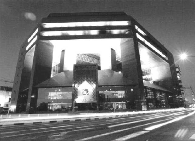 Иллюстрация к книге — Биржевая история [i_053.jpg]