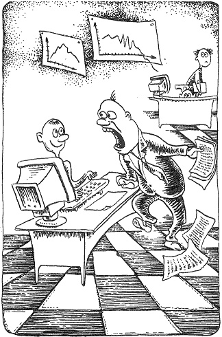 Иллюстрация к книге — Секреты мотивации продавцов [i_056.jpg]